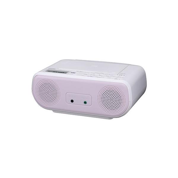 denkichiweb_4560158875661