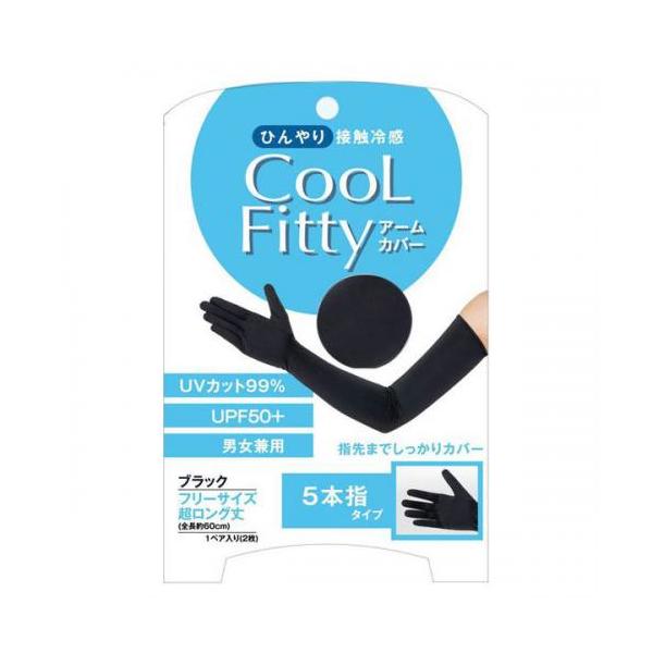 【材質】ナイロン・ポリウレタン【商品サイズ】全長約60cm