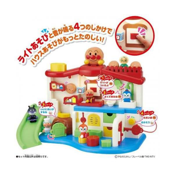 他サイト： 【アウトレット】バンダイ それいけ!アンパンマン サウンドいろいろ♪ライトがピカッ!アンパンマンはじめてハウスの商品画像