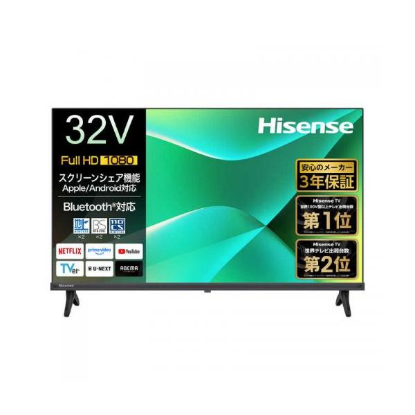 ●画面サイズ:32V型●画素数:1920×●チューナー:地上デジタル×2、BS・110度CSデジタル×2●入出力端子:HDMI端子×2、USB×2、光デジタル音声出力×1、ヘッドフォン出力×1●スピーカー:フルレンジ 2 個●音声実用最大出...