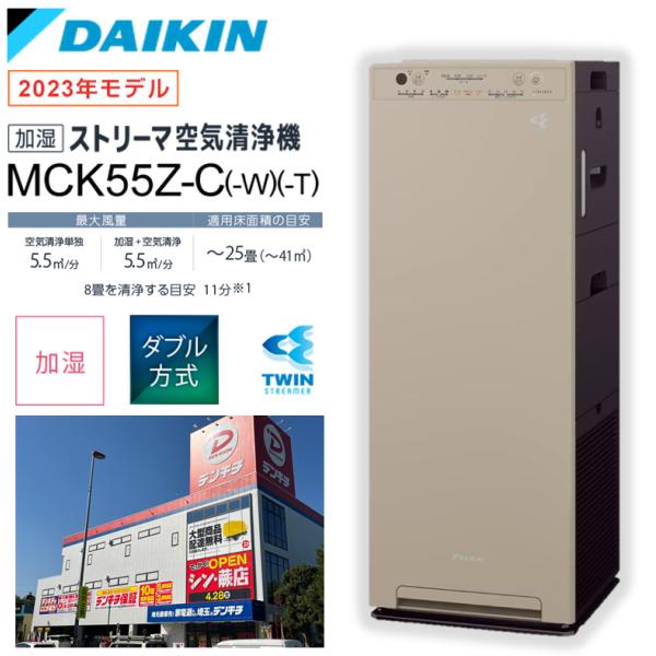 denkichiweb_4573535233886 denkichiweb_4573535233886