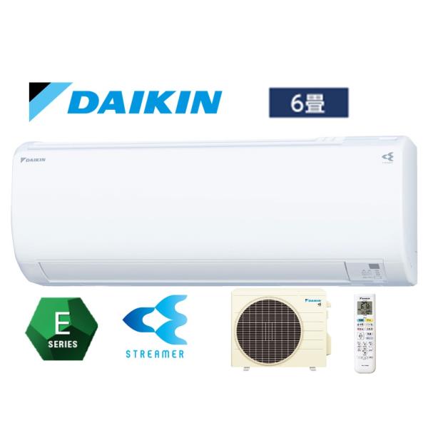 ダイキン DAIKIN エアコン 6畳 単相100V Eシリーズ ホワイト AN-223AES-W(工事費別途）〈工事費込決済可能〉住設品番：S223ATES-W