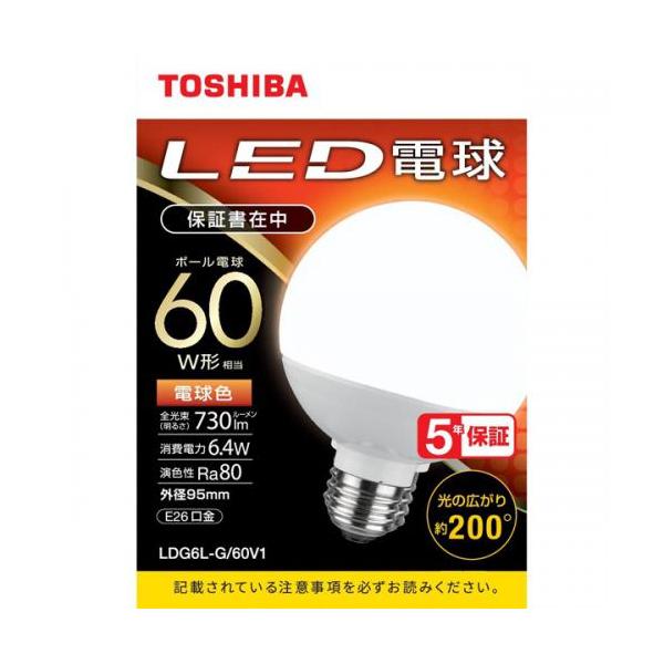 ���� TOSHIBA LED�d�� �{�[���d���` 730lm(�d���F����)LDG6L-G/60V1 �qLDG6LG60V1�r
