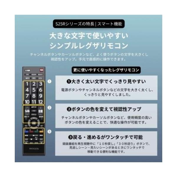 denkichiweb_4580652114394_3_d_20250122122045