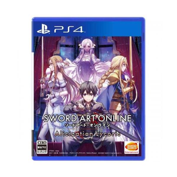 バンダイナムコエンターテインメント ソードアート・オンライン アリシ