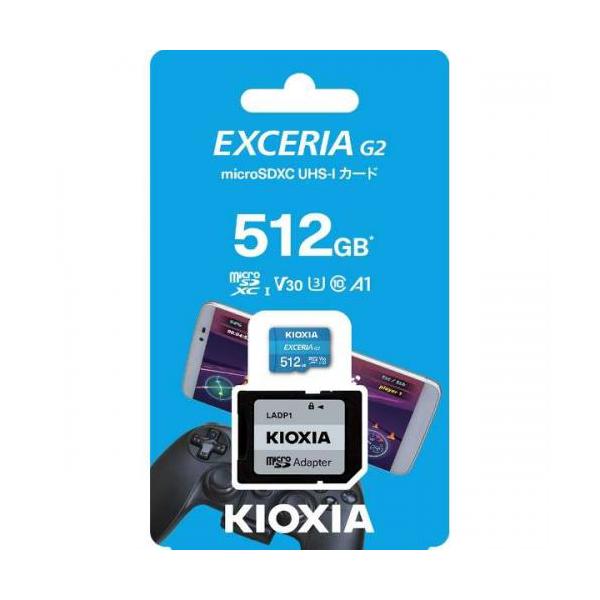 キオクシア　EXCERIA G2 KMU-B512G [512GB ライトブルー EXCERIA G2 microSDメモリカード | KIOXIA - Japan (日本語)