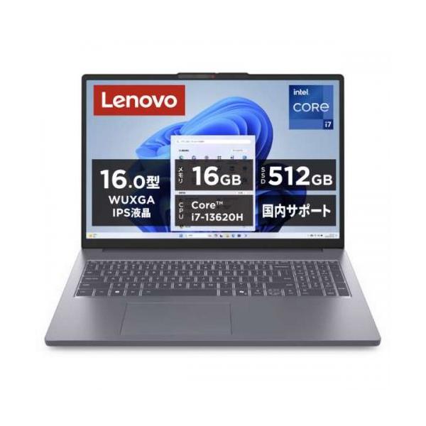 レノボジャパン Lenovo V14 Gen 4 (Core i5-13420H/SSD・256GB/ODDなし/Win11Pro