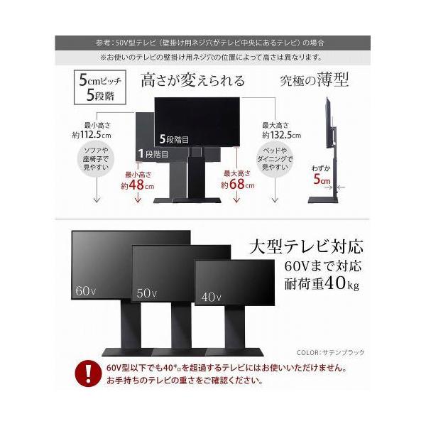 denkichiweb_4589443459461