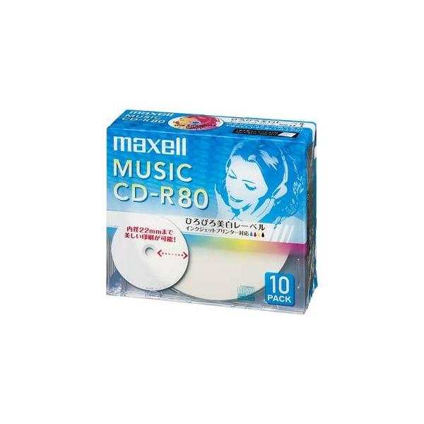 }NZ maxell ypCD-R 80 10 CDRA80WP.10S qCDRA80WP10Sr