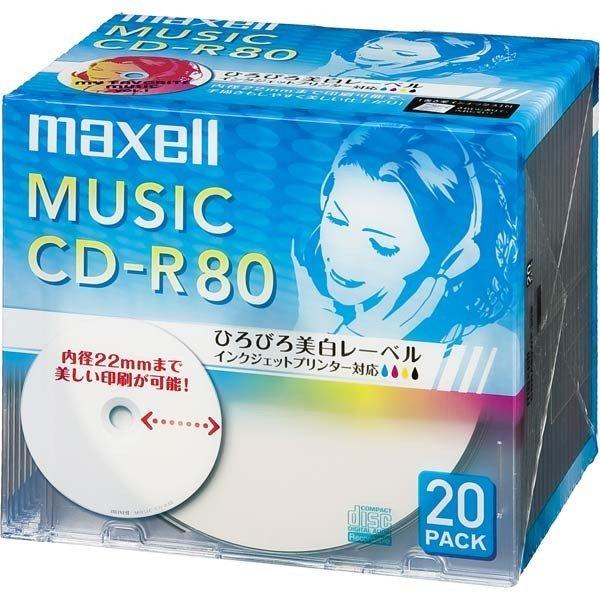 マクセル maxell 音楽用CD-R 80分 20枚 CDRA80WP.20S マクセル maxell 音楽用CD-R 80分 20枚 CDRA80WP.20S