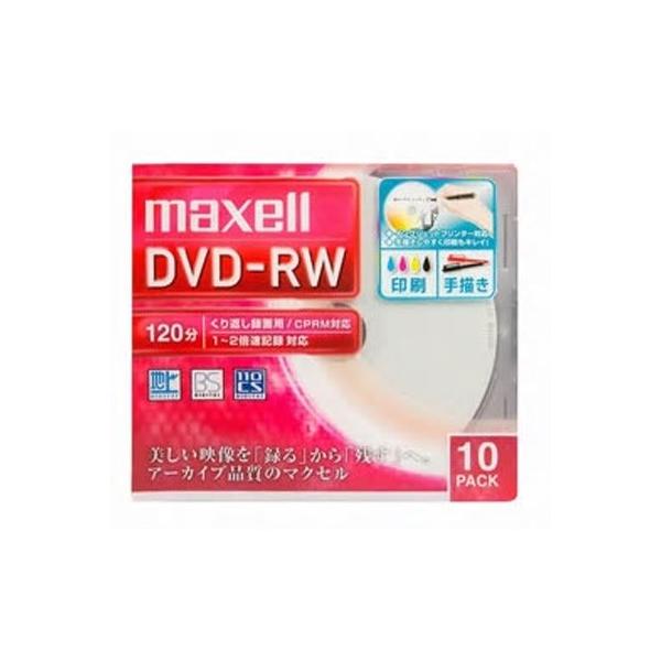 maxell ^pDVD-RW 4.7GB 2{Ή 10 Chv^uzCg DW120WPA.10S }NZ qDW120WPA10Sr