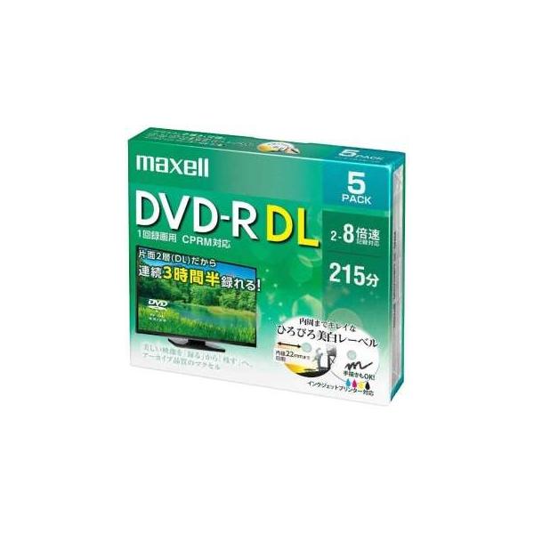 maxell DRD215WPE.5S マクセル 録画用 DVD-R DL 標準215分 8倍速 CPRM プリンタブルホワイト 5枚パック 日立マクセル