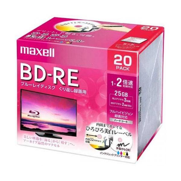 Maxell 2倍速対応 BD-RD 1層 ビデオ用ブルーレイディスク 20枚パック 25GB BEV25WPE.20S マクセル blu-ray Maxell 2倍速対応 BD-RD 1層 ビデオ用ブルーレイディスク 20枚パック 25GB BEV25WPE.20S マクセル blu-ray
