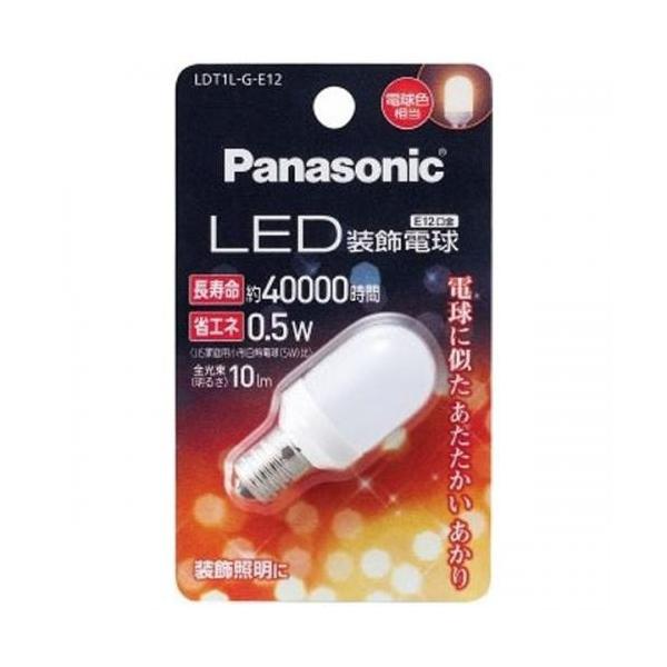 Panasonic LEDd  dT` 10lm  dF E12  LDT1LGE12 pi\jbN qLDT1LGE12r