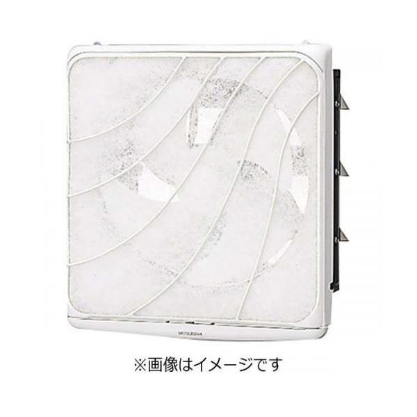 三菱（MITSUBISHI） 換気扇 フィルター付 20cm EX-202LF 〈EX202LF