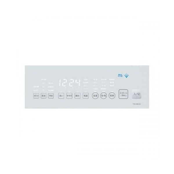 denkichiweb_4904530119484_1_d_20241006141648