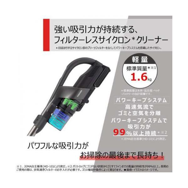 denkichiweb_4904530119699_2_d_20230918182903