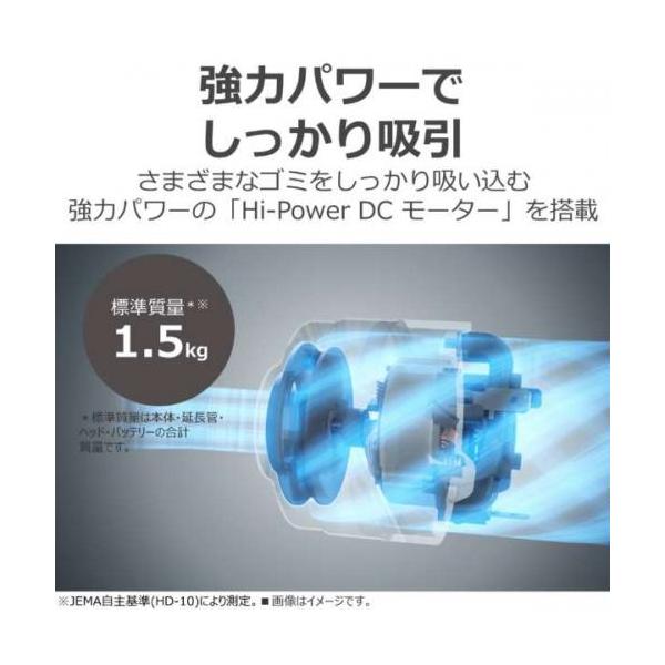 denkichiweb_4904530130038_2_d_20250627112102