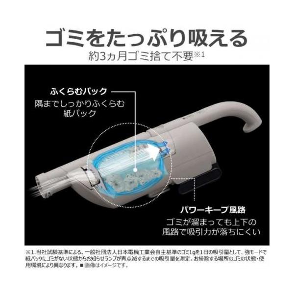 denkichiweb_4904530130038_3_d_20250627112102