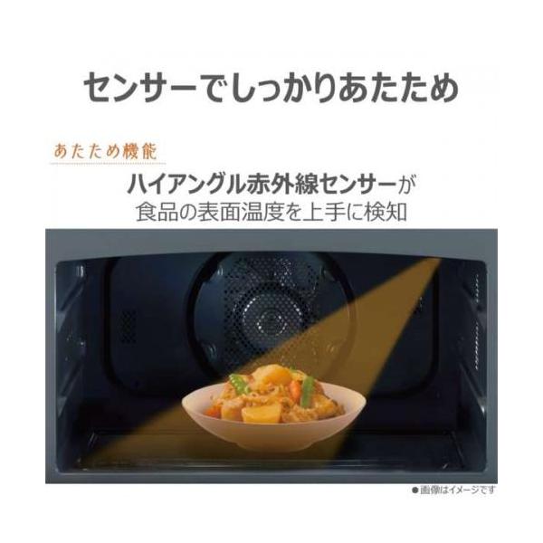 denkichiweb_4904530135835_2_d_20250617141140