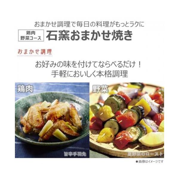 denkichiweb_4904530136900_2_d_20250617140648