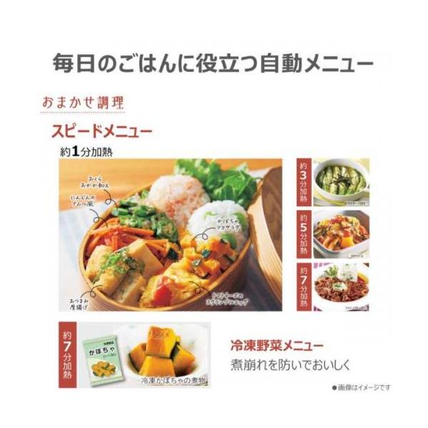 denkichiweb_4904530136900_3_d_20250617140648