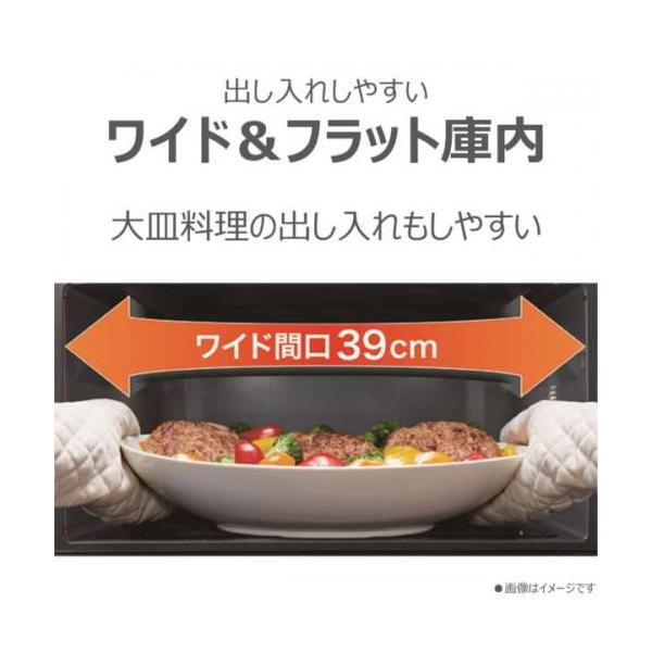 denkichiweb_4904530136931_2_d_20250617140658