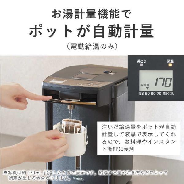 denkichiweb_4904710442975_4_d_20251108135546