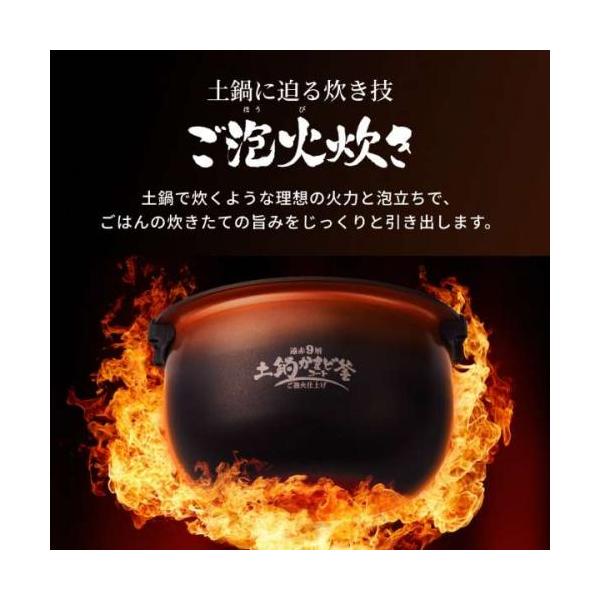 denkichiweb_4904710443255_1_d_20250618142817