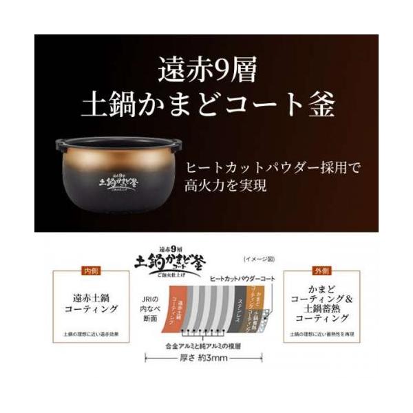 denkichiweb_4904710443255_2_d_20250618142817