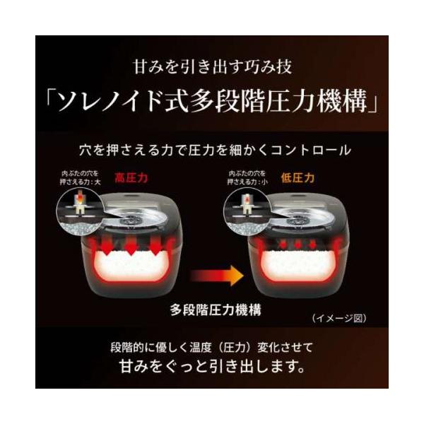 denkichiweb_4904710443255_3_d_20250618142817