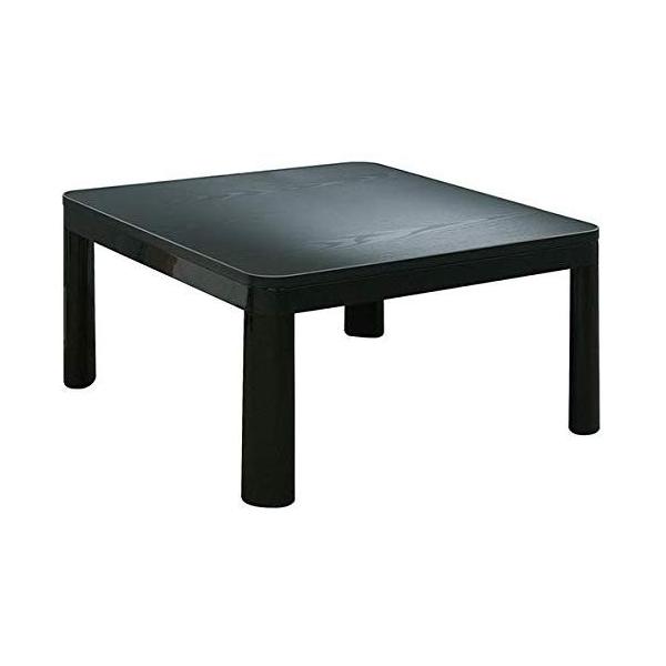 C'S シーズ カジュアルこたつ 70×70cm FK-7019-BK 〈FK7019-BK