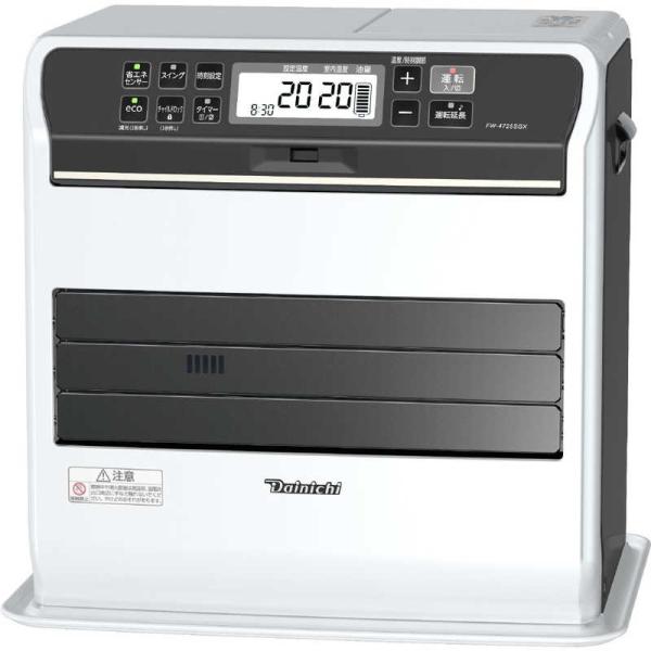 ダイニチ 石油ファンヒーター プレミアムマットホワイト FW-5722SGX-W 1/5までポイント2倍】ダイニチ Dainichi 石油ファンヒーター