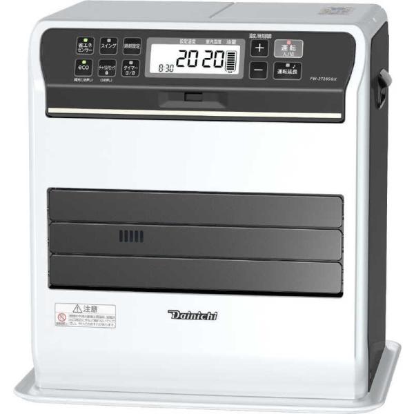 ダイニチ DAINICHI 石油ファンヒーター 木造10畳 コンクリート13畳 プレミアムマットホワイト FW-3726SGX-W