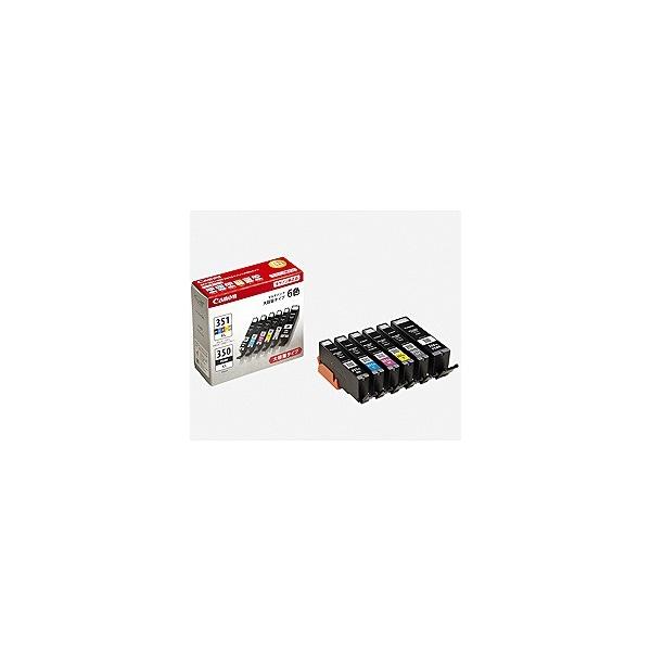 CANON BCI-351XL+350XL/6MP 6色マルチパック（大容量） 純正品[純正 インク 激安 6色パック キャノン キヤノン]