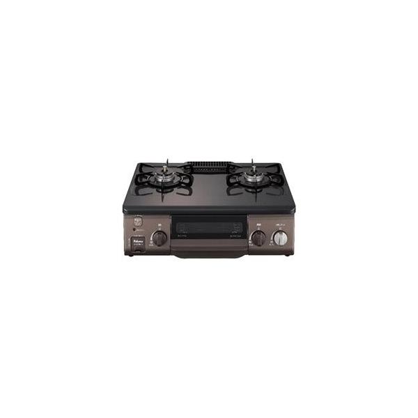 パロマ Paloma ガステーブル 2口 右強火 プロパンガス IC-S37BM