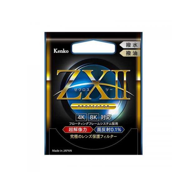 ゼクロス ケンコー Kenko ZXII ゼクロス2プロテクター 67mm ZX2PT67S