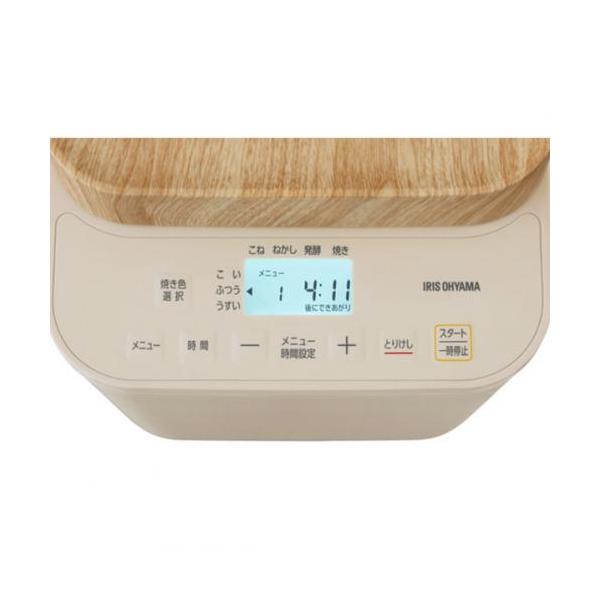 denkichiweb_4967576643771_1_d_20250329122128