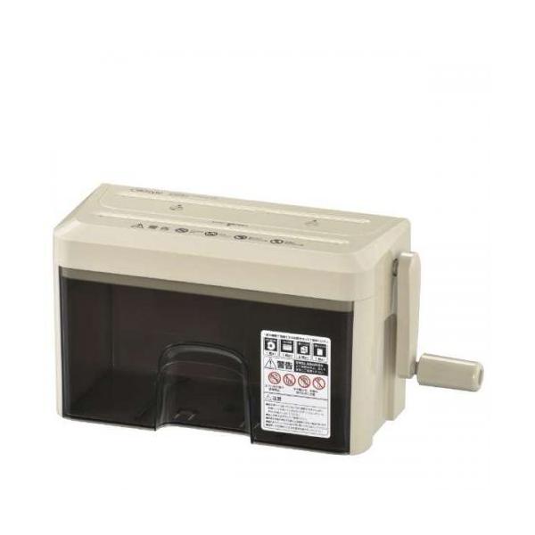 オーム電機 OHM マイクロカット ハンドシュレッダー HS-CM22-U〈HSCM22U〉