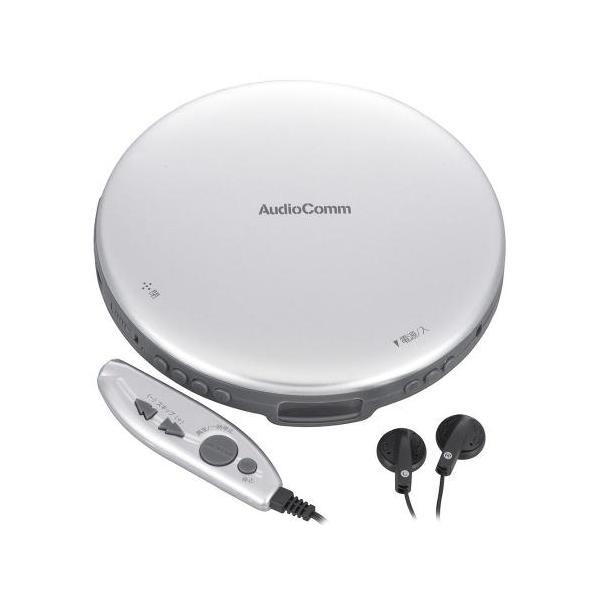 小巻様CDプレーヤー Excellent リモコン付き OHM オーム電機 AudioComm ポータブルCDプレーヤー リモコン付き