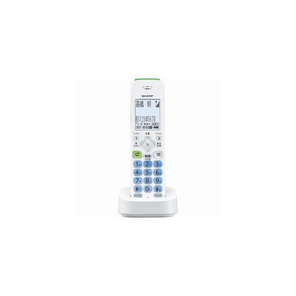 貴重品　シャープ　SHARP JD-KT500 増設子機 [コードレス] SHARP（シャープ） 増設子機 JD-KT500〈JDKT500〉 : デンキチWeb Yahoo