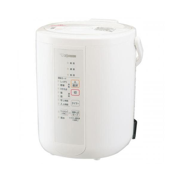 denkichiweb_4974305220493