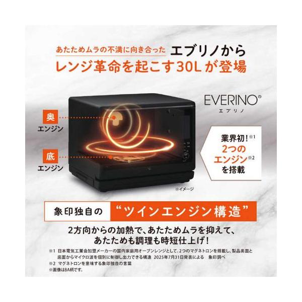 denkichiweb_4974305228284_1_d_20250902131056