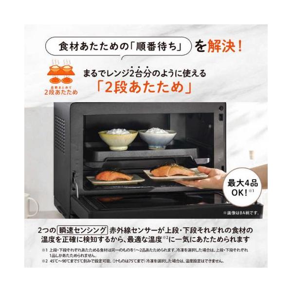 denkichiweb_4974305228284_2_d_20250902131056