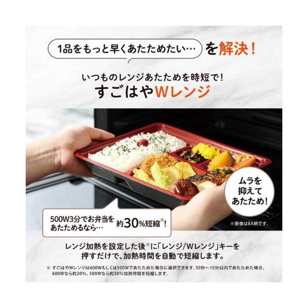 denkichiweb_4974305228284_3_d_20250902131056