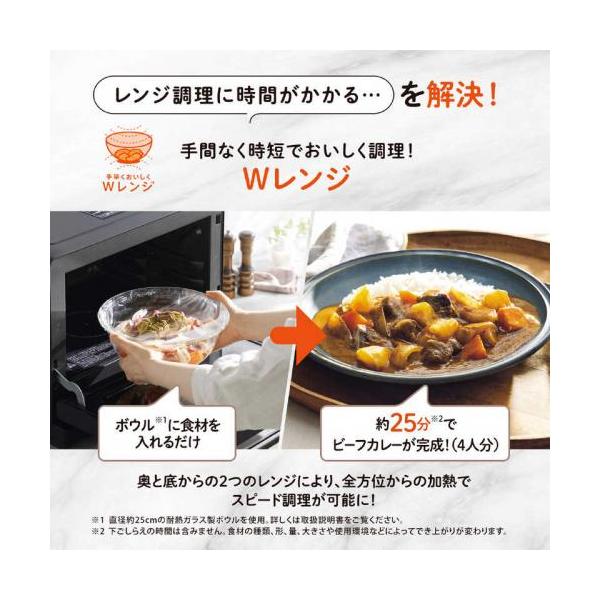 denkichiweb_4974305228284_4_d_20250902131057