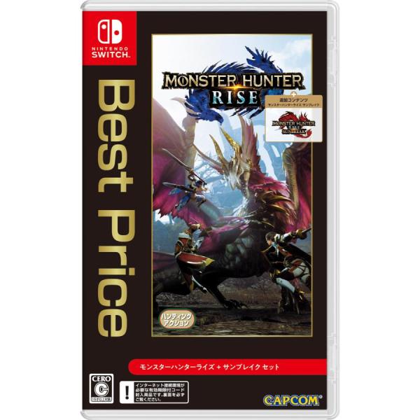 任天堂 Nintendo Switch ソフト モンスターハンターライズ+サン