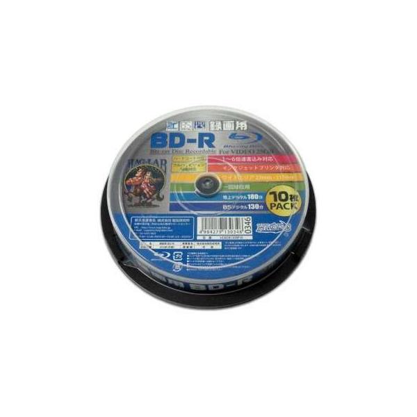 入数（枚） 10枚 記録容量 25GB 記録時間 180分（HD画質：DRモード） 対応倍速 1〜6倍速 インクジェットプリンター対応 対応 ケースタイプ スピンドル