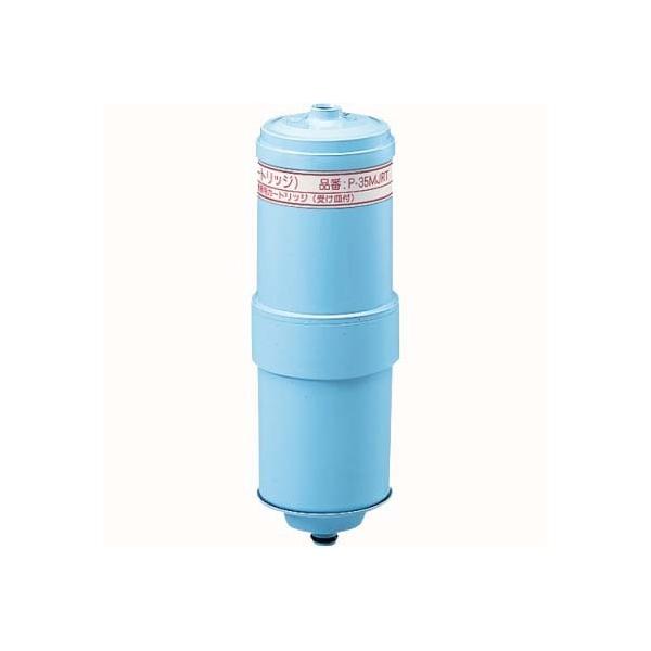 Panasonic（パナソニック） アルカリイオン整水器 交換用ろ材 P-35MJRT