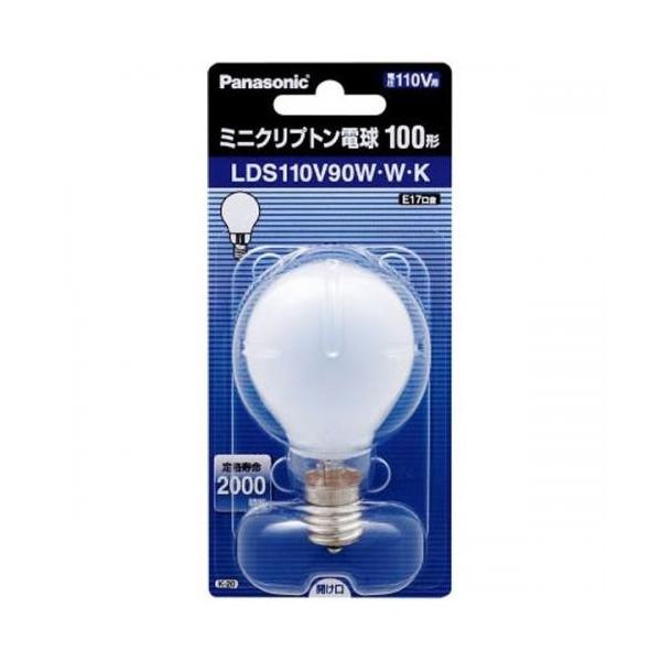 Panasonic  �~�j�N���v�g���d�� 100�` �z���C�g ����E17  LDS110V90WWK �p�i�\�j�b�N �qLDS110V90WWK�r